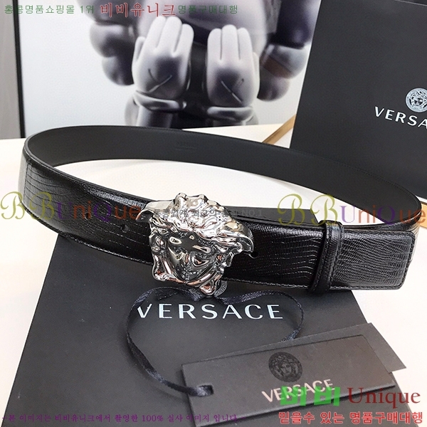 #������ü ��Ʈ VE288045-6(��/4cm)