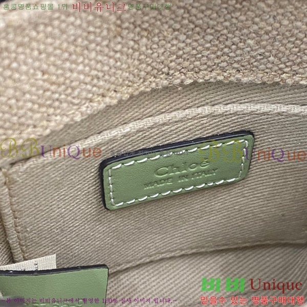 #���ο� ��� ���� ��Ʈ �� 02217666-2-2