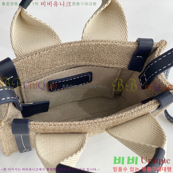 #���ο� ��� ���� ��Ʈ �� 02217666-2-4