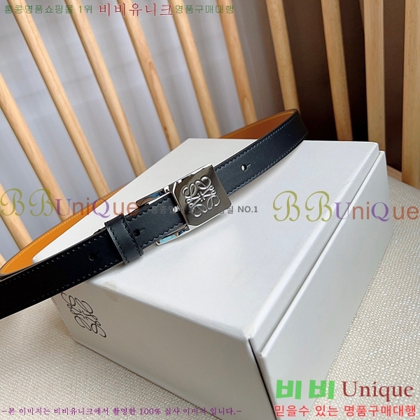 #�ο��� ��Ʈ WE659699-1(��~2cm)