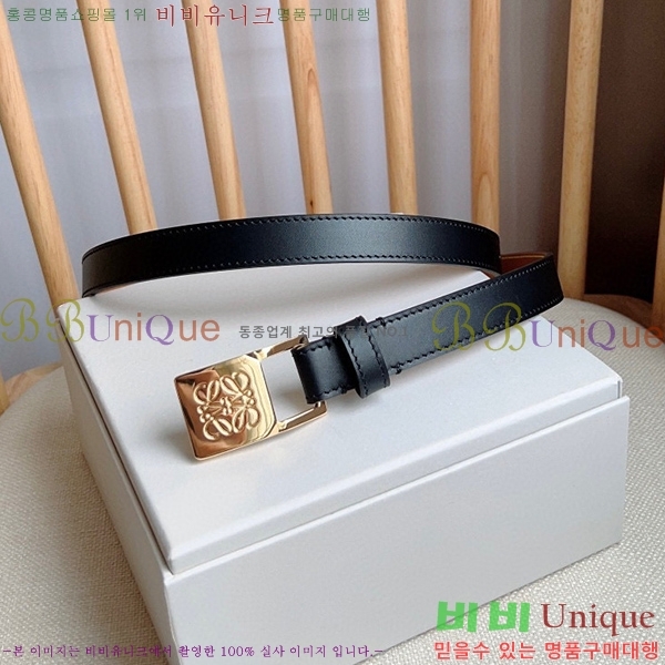 #�ο��� ��Ʈ WE659699-2(��~2cm)