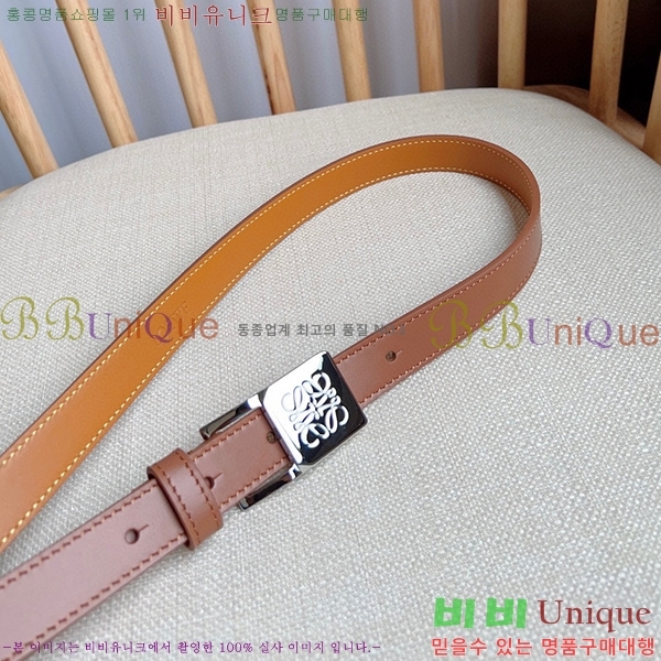 #�ο��� ��Ʈ WE659699-3(��~2cm)