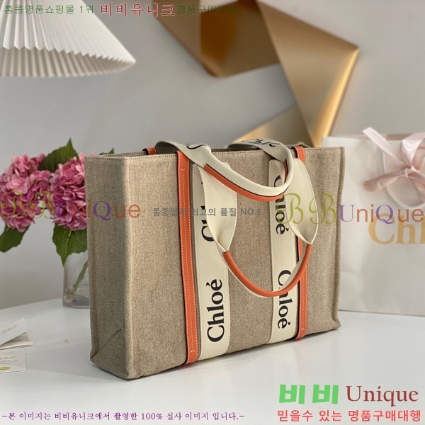 #���ο� ���� ���� 716042-109