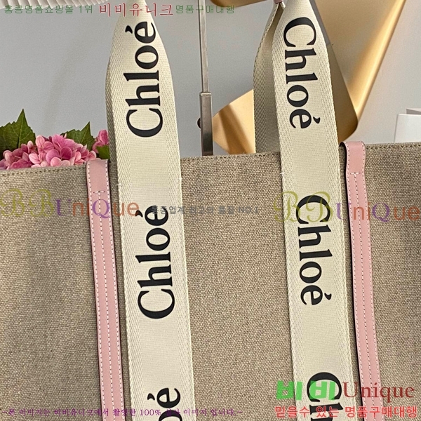 #���ο� ���� ���� 716042-103