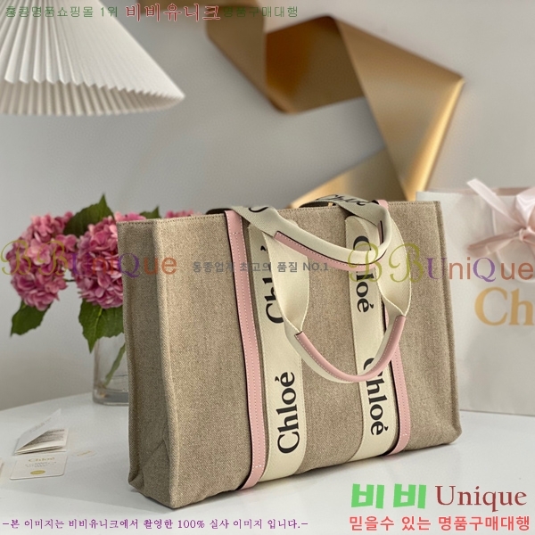 #���ο� ���� ���� 716042-103