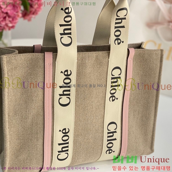 #���ο� ���� ���� 716042-103