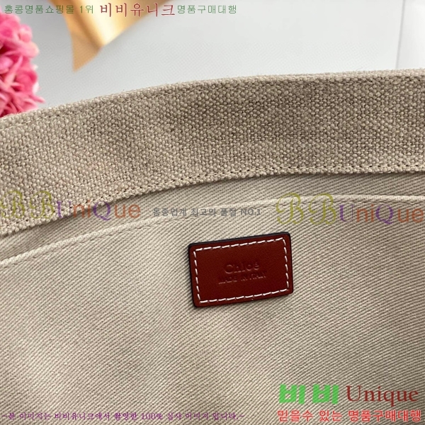 #���ο� ���� ���� 716042-101