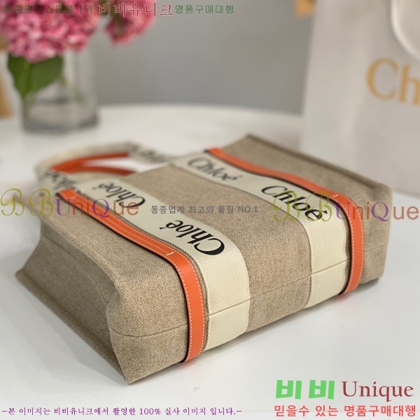 #���ο� ���� �̵� 716041-110