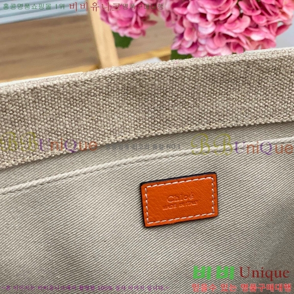 #���ο� ���� �̵� 716041-110