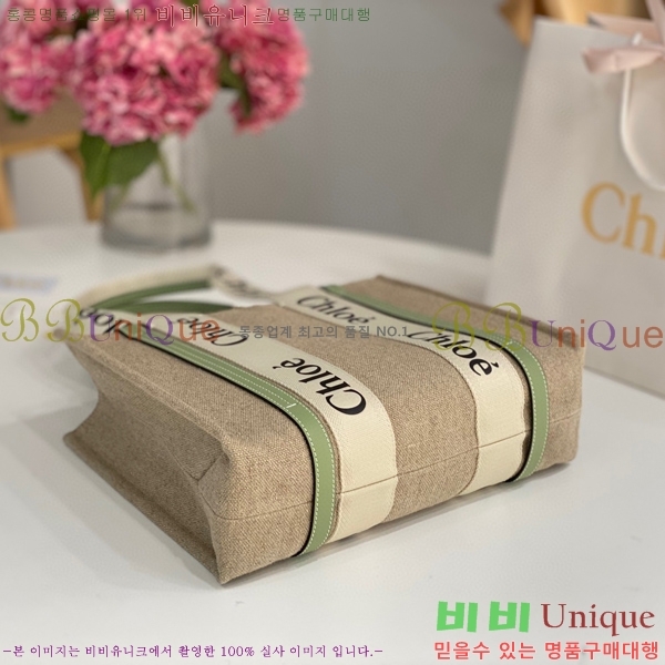 #���ο� ���� �̵� 716041-108