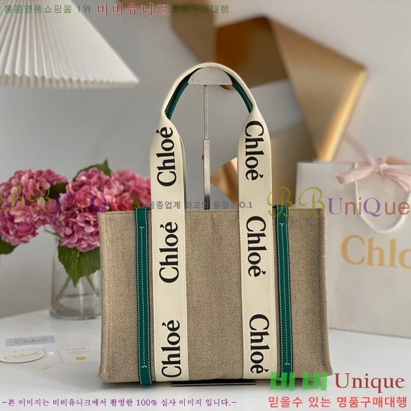 #���ο� ���� �̵� 716041-107