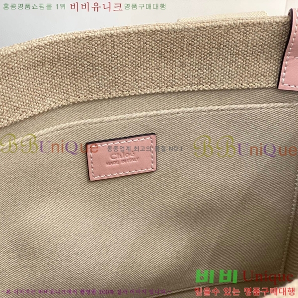 #���ο� ���� �̵� 716041-106