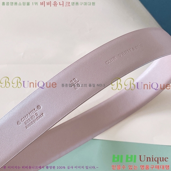 #���� ���� ��Ʈ C235301-10 ��3.0cm