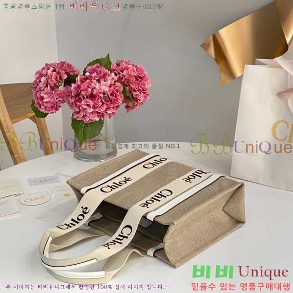 #���ο� ���� �̵� 716041-104