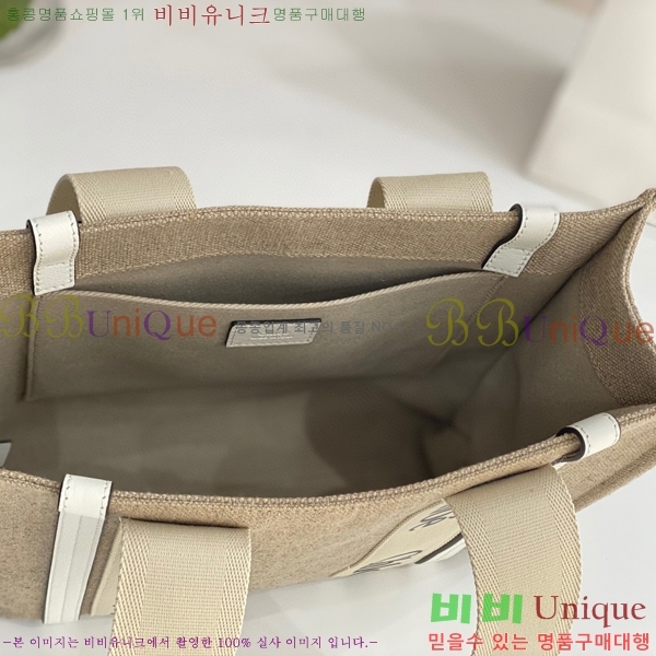 #���ο� ���� �̵� 716041-104