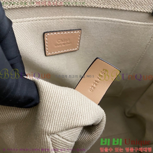 #���ο� ���� �̵� 716041-101