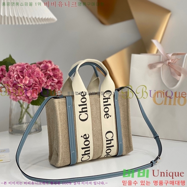 #���ο� ���� ���� ��Ʈ�� 716040-109