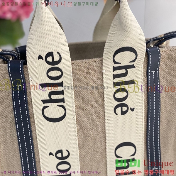 #���ο� ���� ���� ��Ʈ�� 716040-106