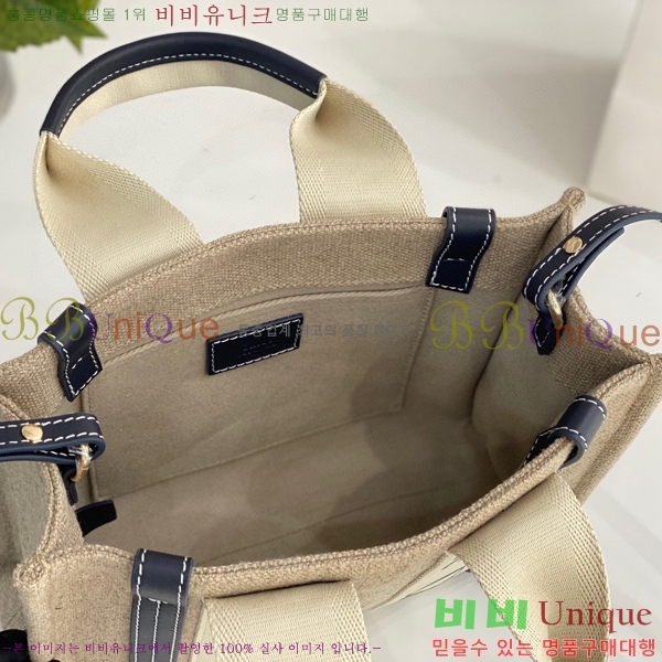 #���ο� ���� ���� ��Ʈ�� 716040-106