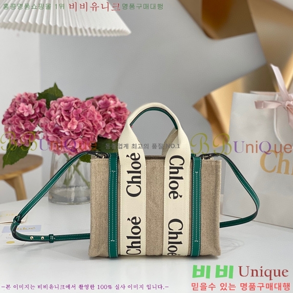 #���ο� ���� ���� ��Ʈ�� 716040-105