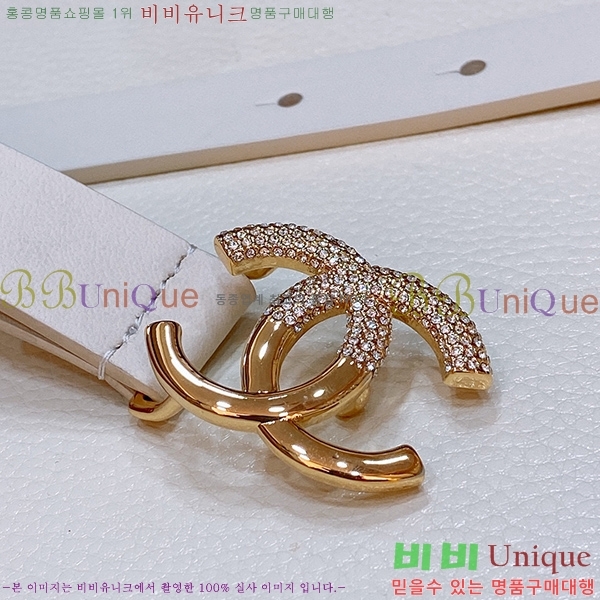 #���� ���� ��Ʈ C235300-3 ��2.0cm