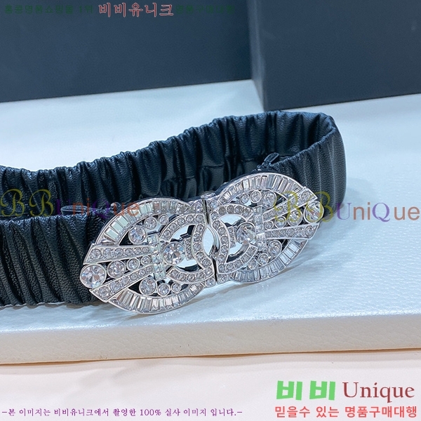 #���� ���� ��Ʈ C2351300-1