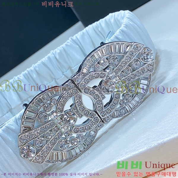 #���� ���� ��Ʈ C2351300-2