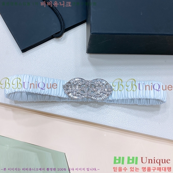 #���� ���� ��Ʈ C2351300-2