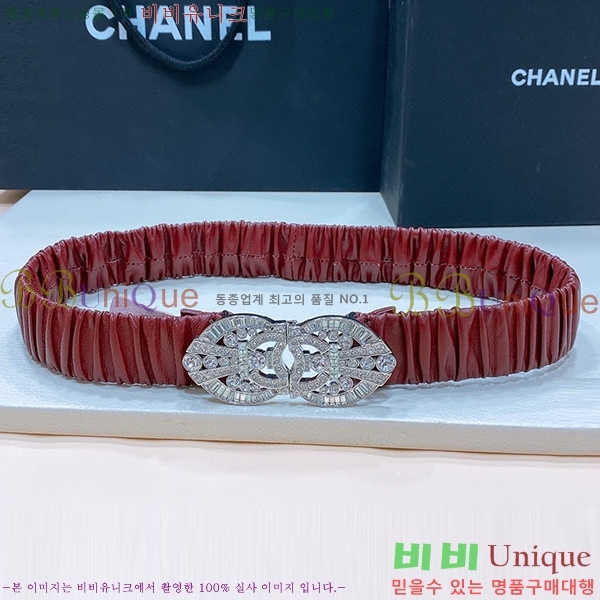 #���� ���� ��Ʈ C2351300-3