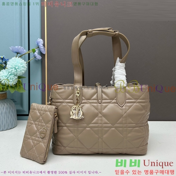 ��� ����� D1570-2