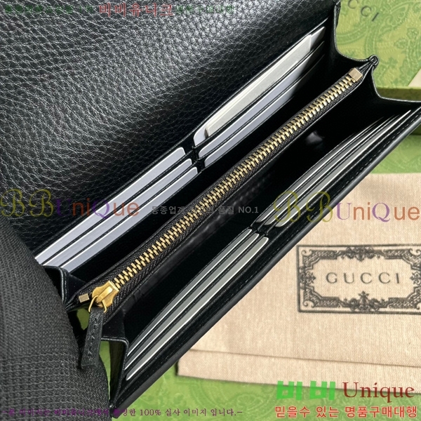 #���� ���ͷ�ŷ G ������ ���� ���� 750461-191