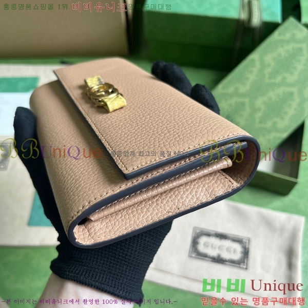 #���� ���ͷ�ŷ G ������ ���� ���� 750461-193