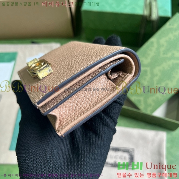 #���� ���ͷ�ŷ G ���� ���� 746059-101