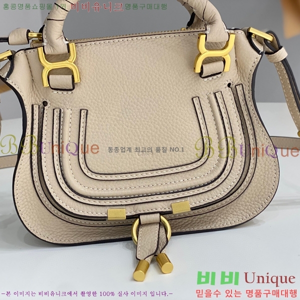 #���ο� ������ �̴� ���� ĳ�� �� 1199-3-4