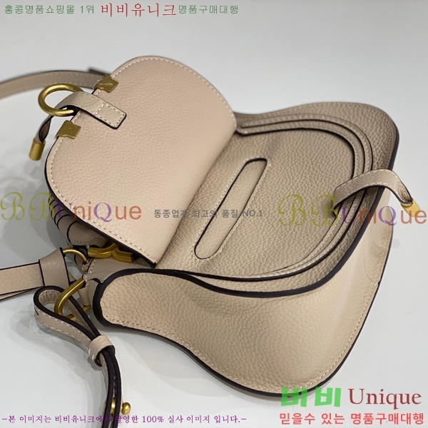 #���ο� ������ �̴� ���� ĳ�� �� 1199-3-4