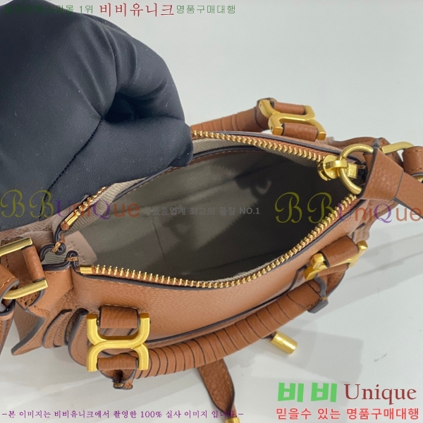 #���ο� ������ �̴� ���� ĳ�� �� 1199-3-5