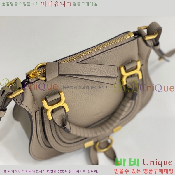 #���ο� ������ �̴� ���� ĳ�� �� 1199-3-3