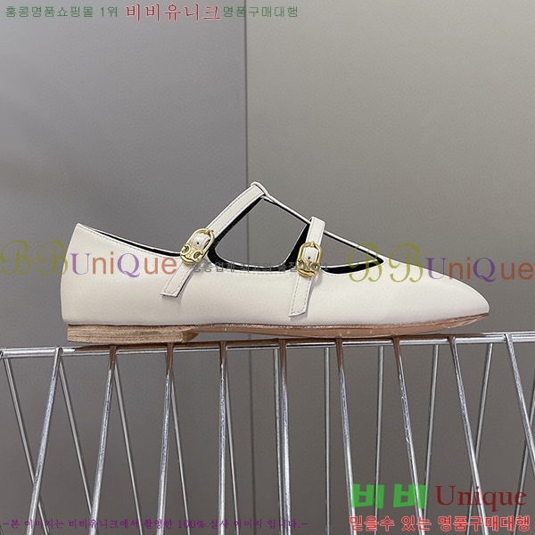 ������ �� �߷����� ���̺� CER8933932-1