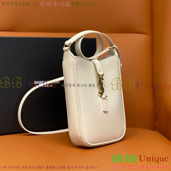 #���ζ� LE 5 A 7 ��Ƽ�� �̴� ũ�ν� �� 735214-101