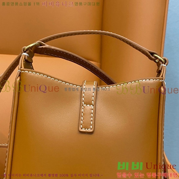 #���ζ� LE 5 A 7 ��Ƽ�� �̴� ũ�ν� �� 735214-103