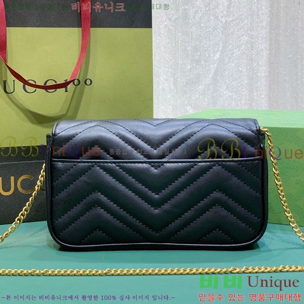 ���� GG ���� �̴� ī�� ���̽� ü�� ���� 751526-2