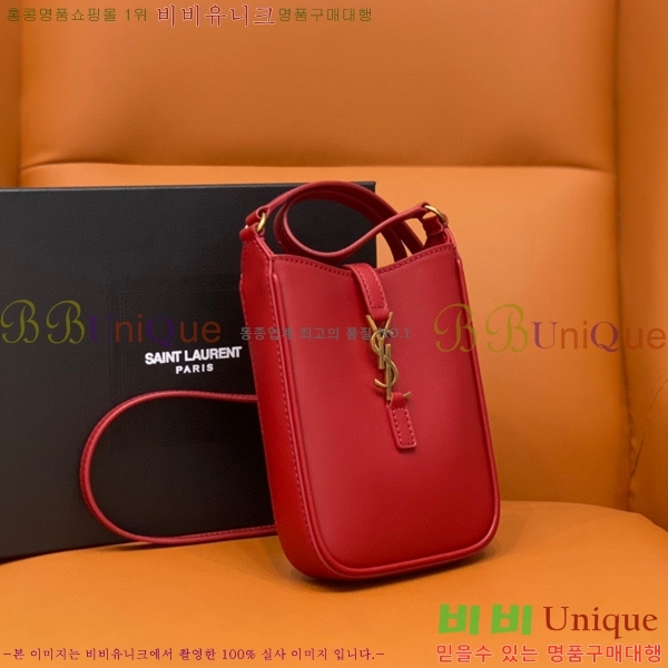 #���ζ� LE 5 A 7 ��Ƽ�� �̴� ũ�ν� �� 735214-106