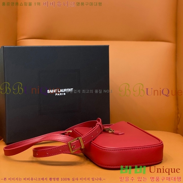 #���ζ� LE 5 A 7 ��Ƽ�� �̴� ũ�ν� �� 735214-106