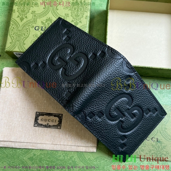 #���� ���� GG ���� 739475-102