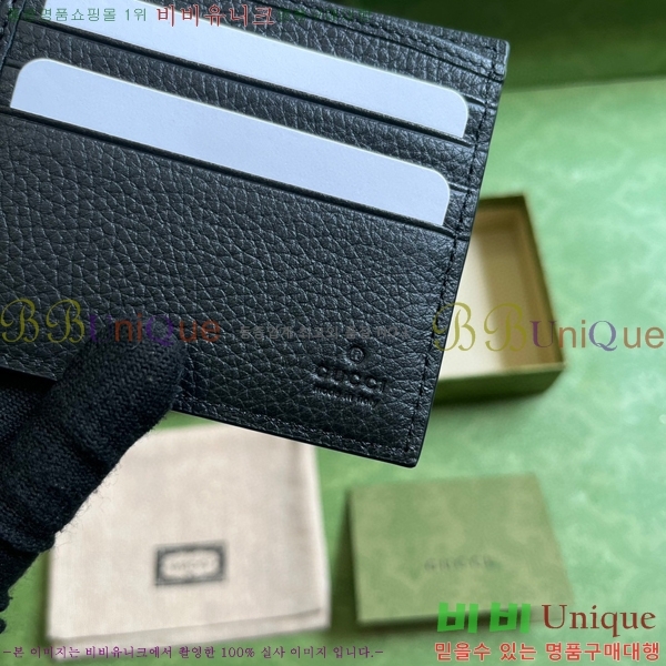 #���� ���� GG ���� 739475-102