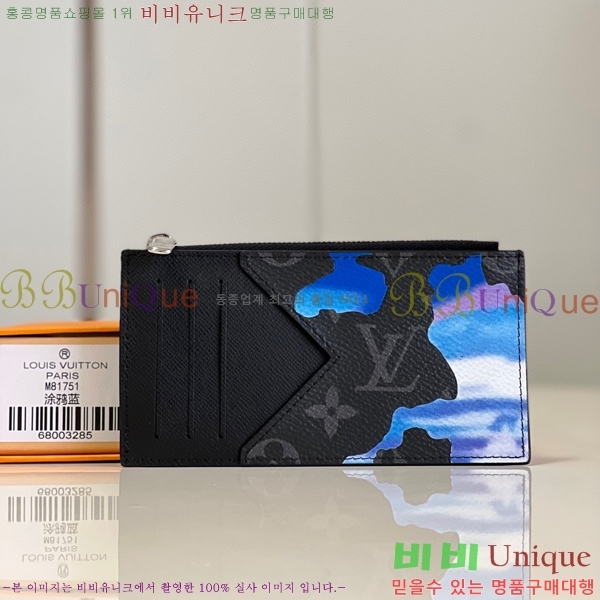 #���̺��� ���� ī�� Ȧ�� M81751-100