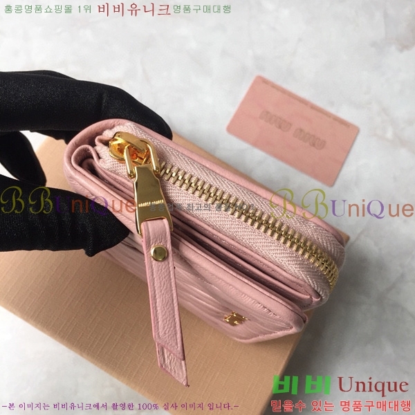 #�̿�̿� ���� ������ 5M0522-102