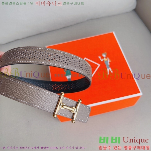 #�����޽� ��Ʈ HE3351198-12(��~24MM)