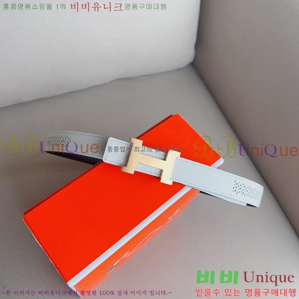 #�����޽� ��Ʈ HE3351199-12(��~24MM)