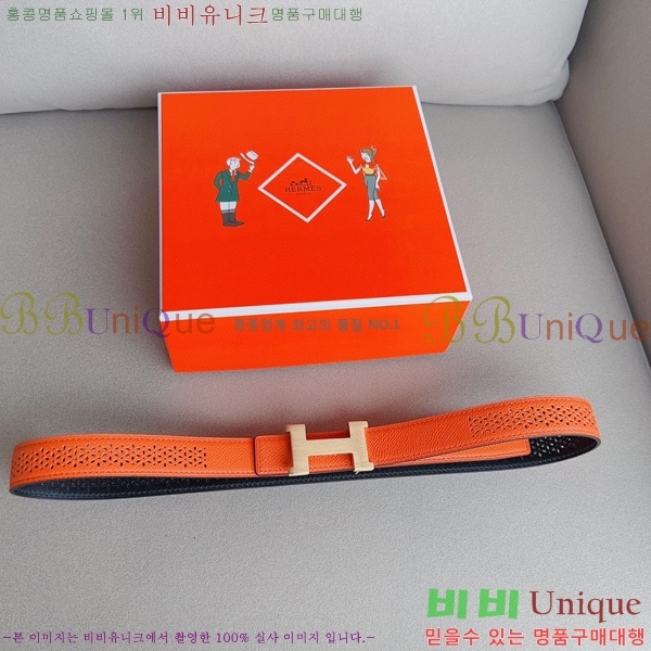 #�����޽� ��Ʈ HE3351199-7(��~24MM)